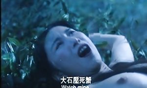 阴茎中国的一轮大规模的屁股